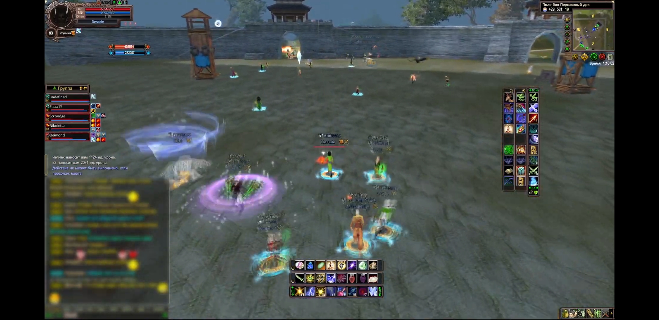 Screenshot_20220125-082622_YouTube.jpg