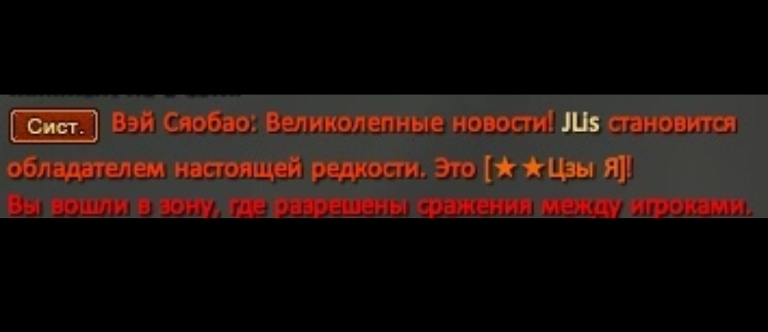 Screenshot_20220212-081748_Gallery.jpg