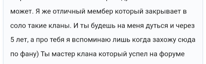 Screenshot_20220629-143816_Chrome.jpg