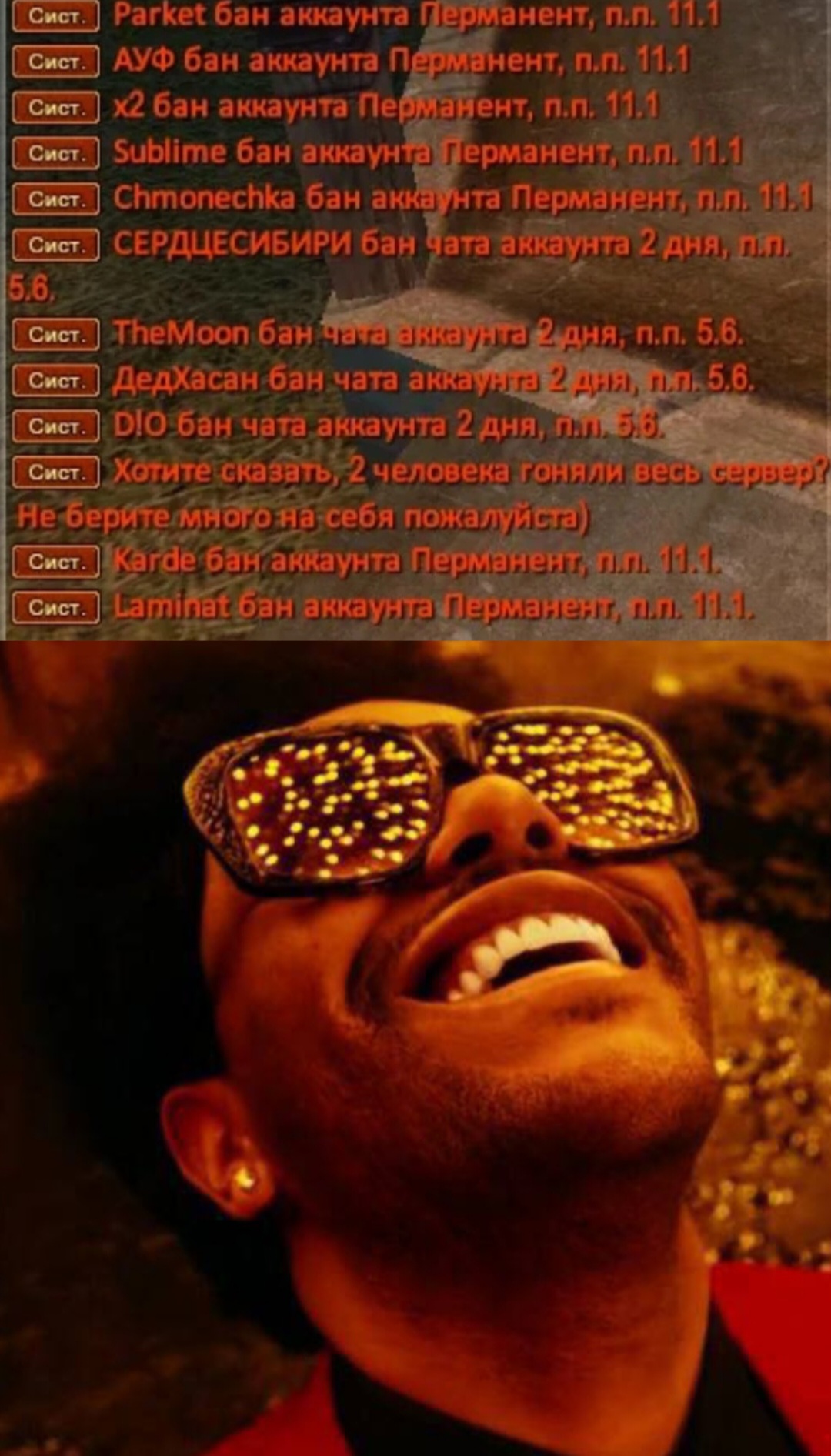 Screenshot_20220711-235450_Discord.jpg