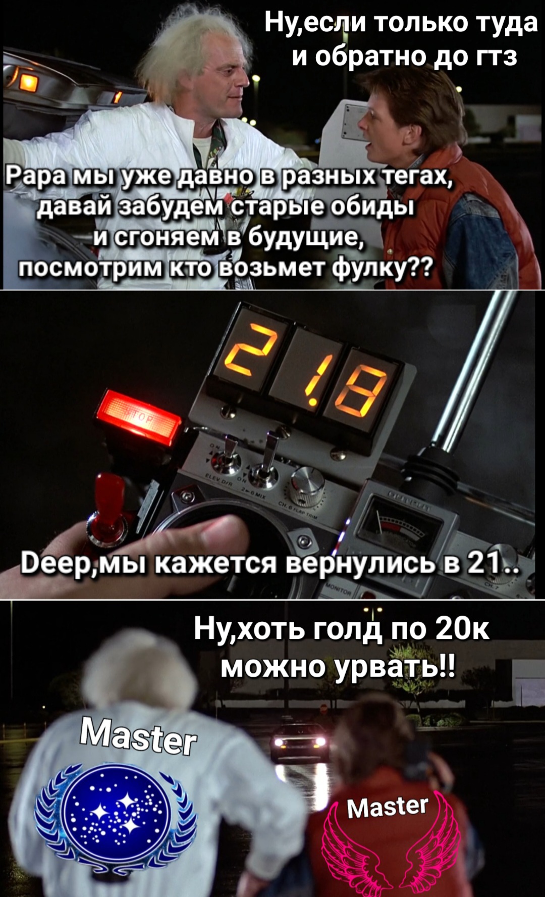 Screenshot_20220830-180829_Gallery.jpg