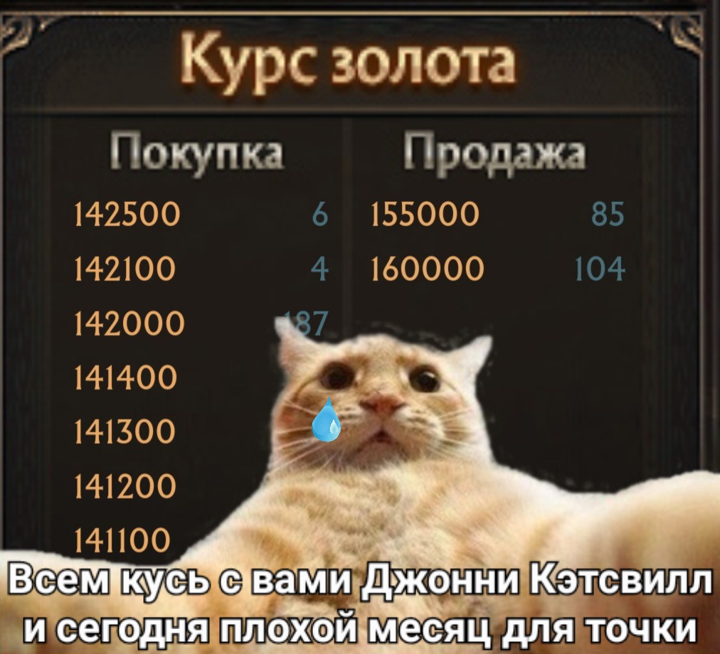 Screenshot_20220921-163432_Browser.jpg