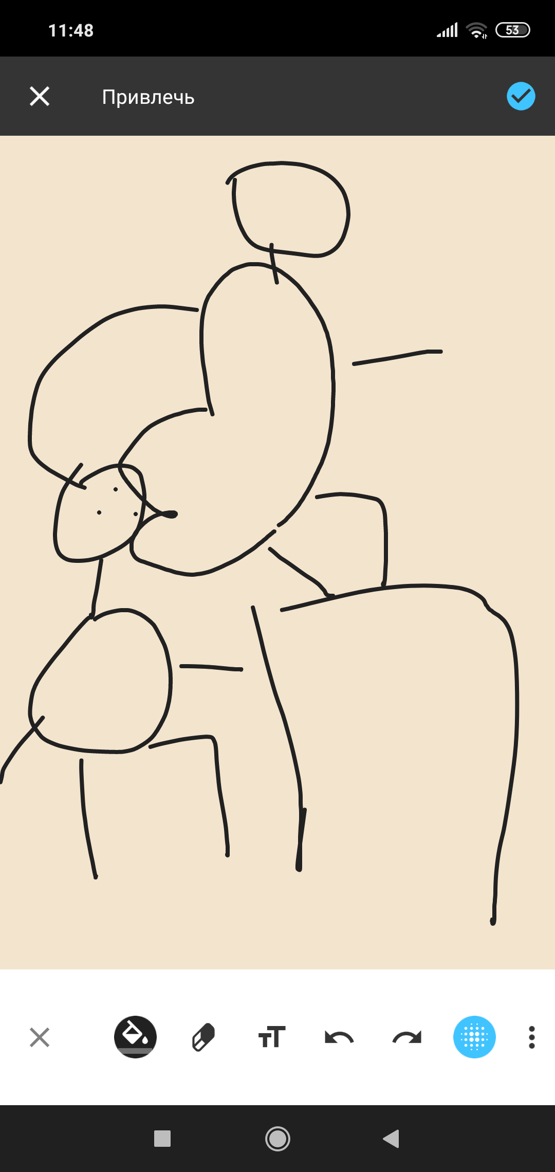 Screenshot_2023-03-27-11-48-15-395_com.pcvirt.ImageEditor.png