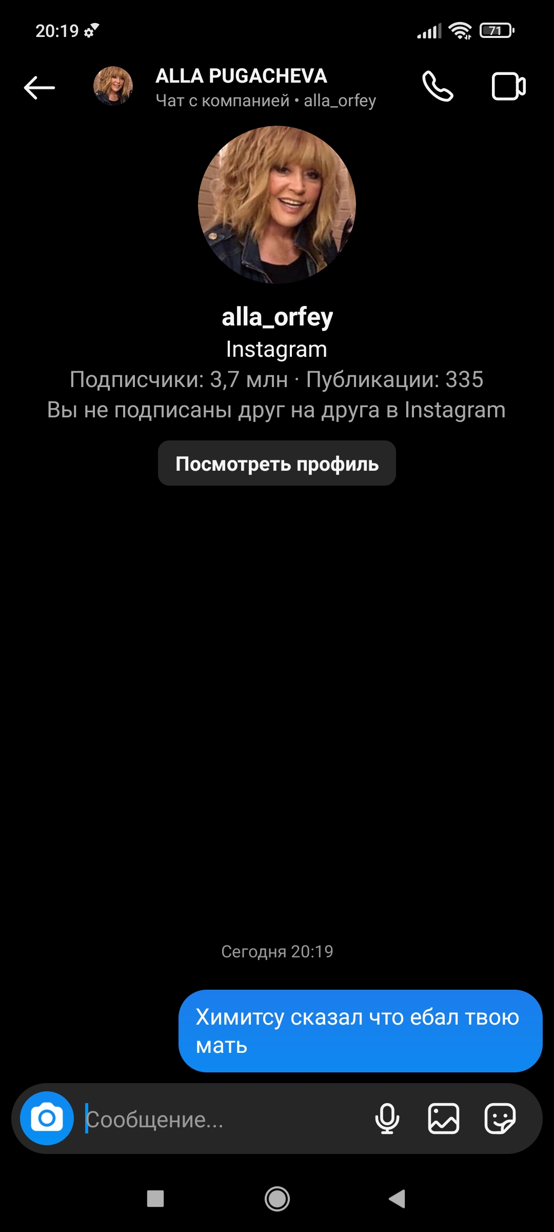 Screenshot_2023-09-12-20-19-48-092_com.instagram.android.jpg