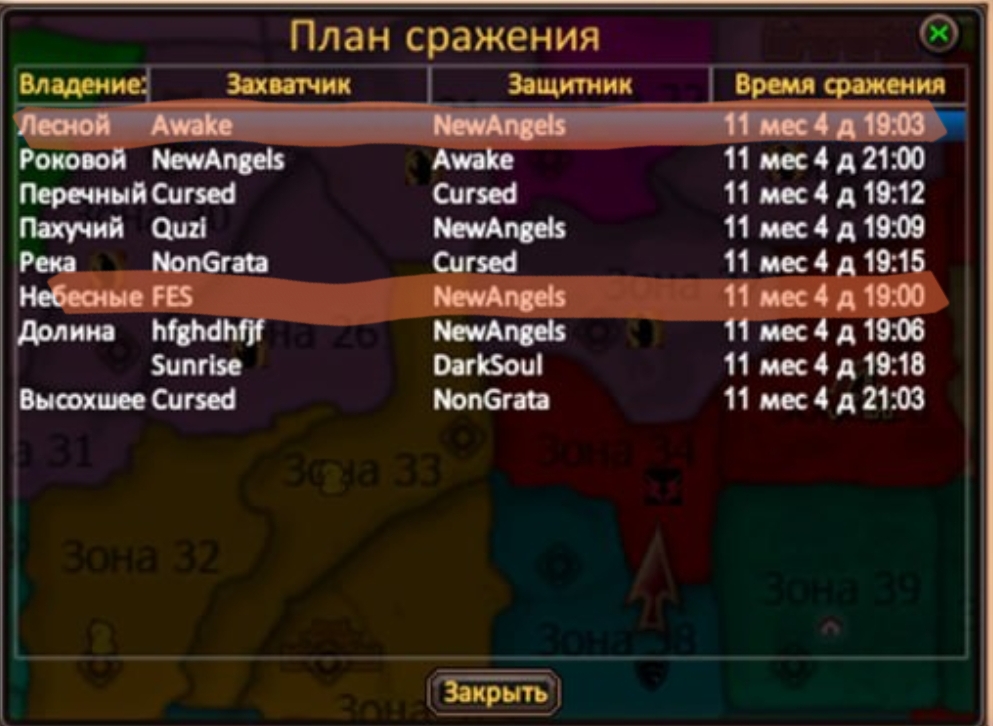 Screenshot_2023-11-09-16-02-20-937-edit_org.telegram.messenger.jpg