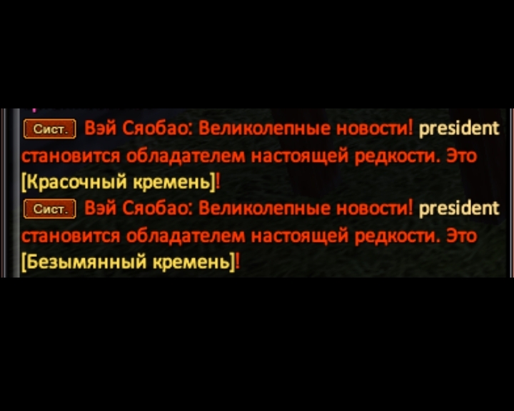 Screenshot_20230530_224815.jpg