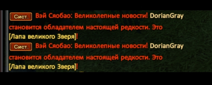 Screenshot_20230531_004002.jpg