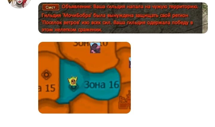Screenshot_20230603_212956.jpg