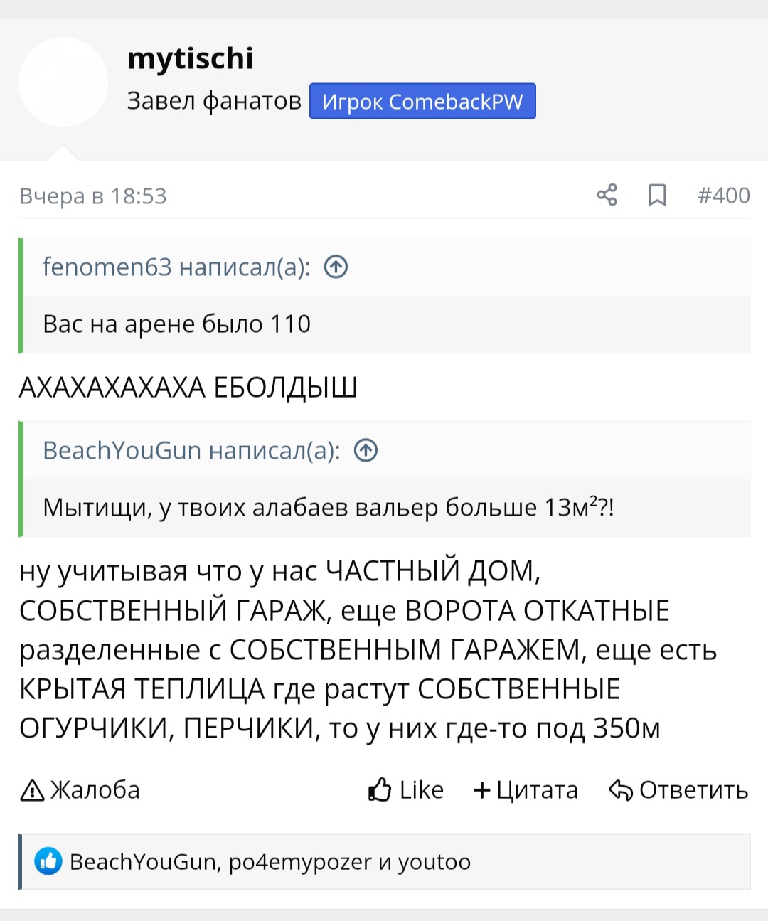 Screenshot_20230916_012819_Chrome.jpg