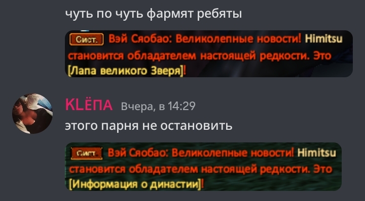 Screenshot_20231211_021745.jpg