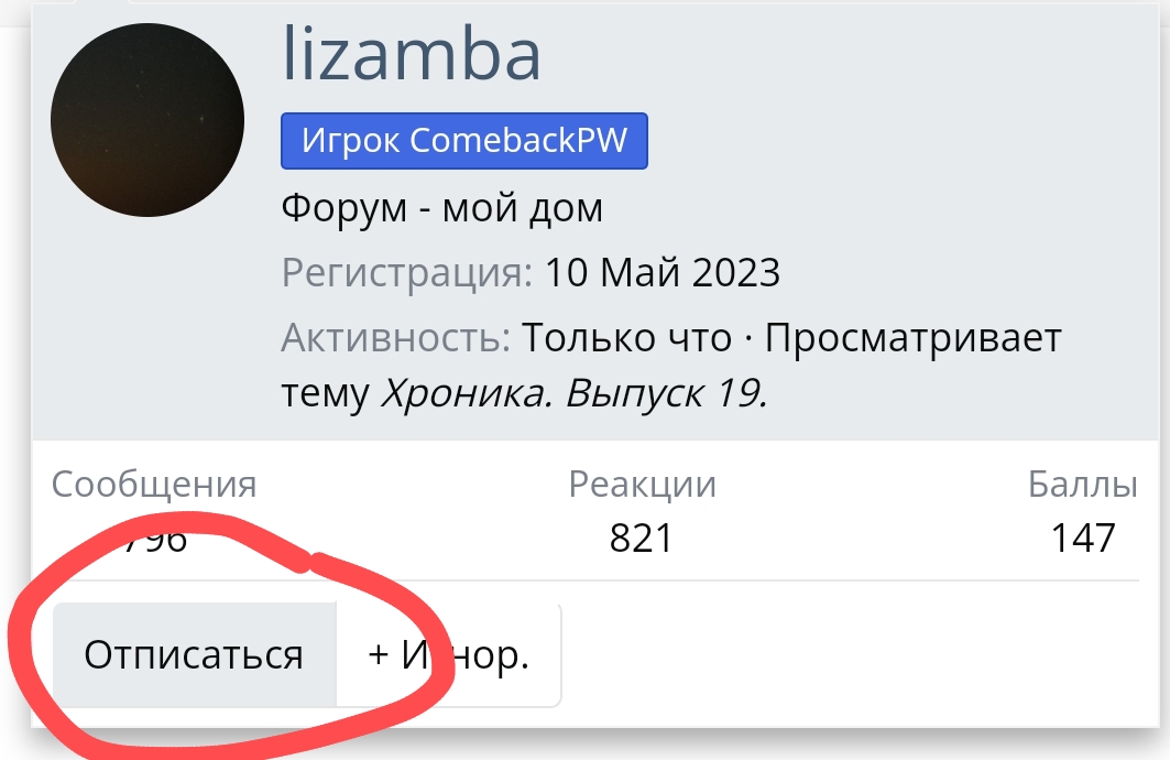 Screenshot_2024-04-02-14-30-34-408_com.android.chrome-edit.jpg