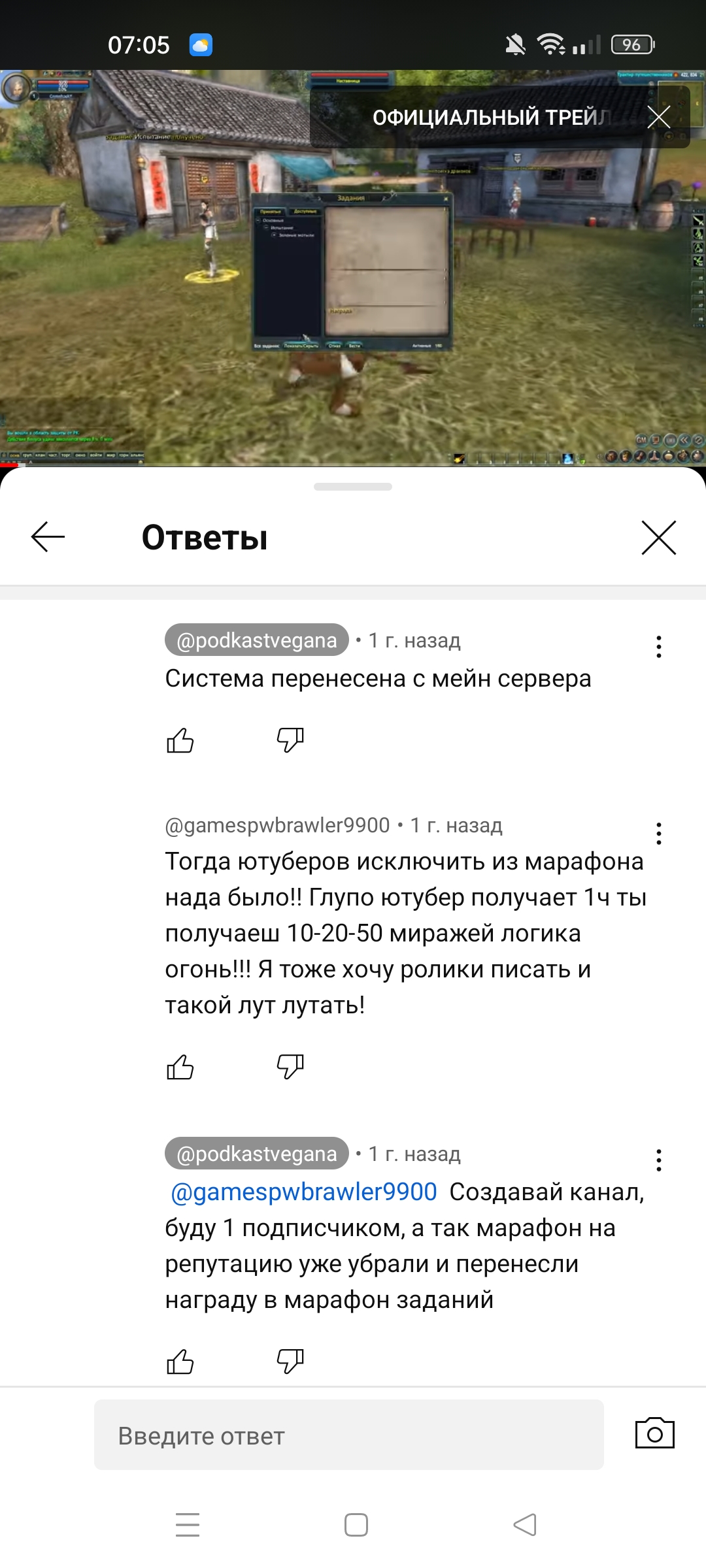 Screenshot_2024-05-24-07-05-01-78_f9ee0578fe1cc94de7482bd41accb329.jpg