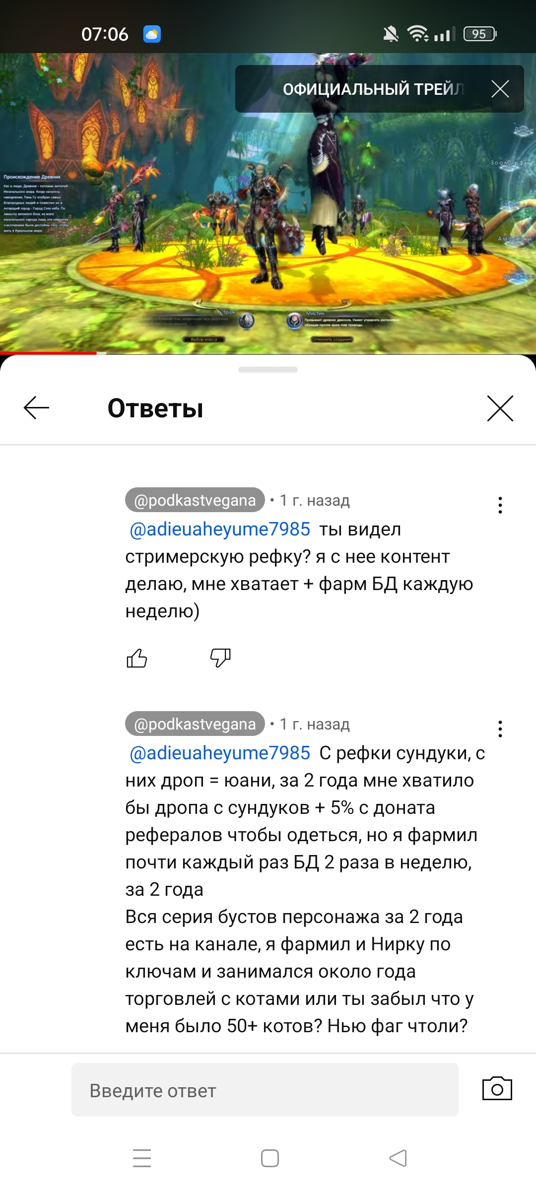 Screenshot_2024-05-24-07-06-27-17_f9ee0578fe1cc94de7482bd41accb329.jpg