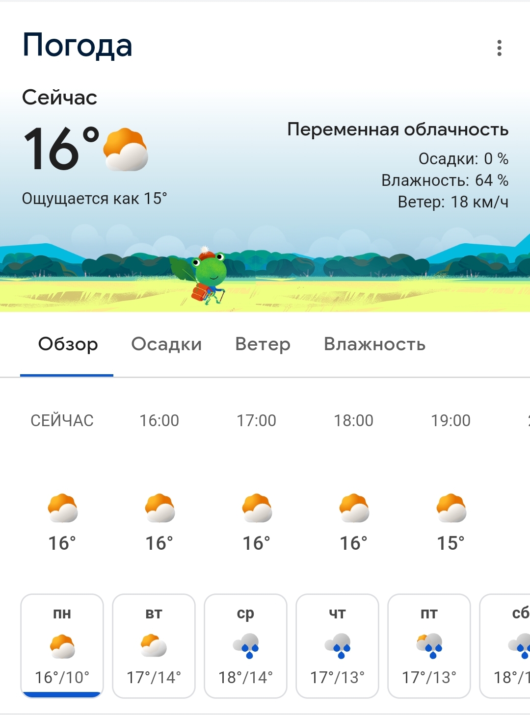 Screenshot_2024-07-08-15-40-40-389_com.android.chrome-edit.jpg