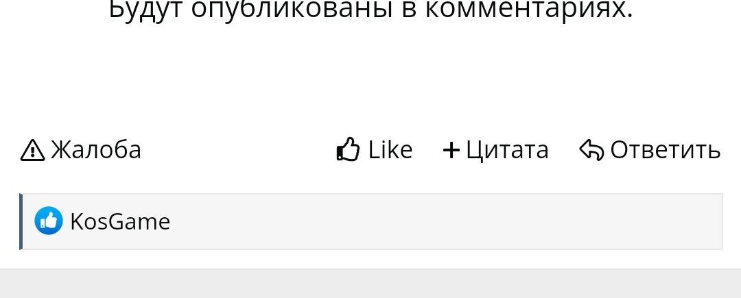 Screenshot_2024-08-15-14-58-34-267-edit_com.android.chrome.jpg