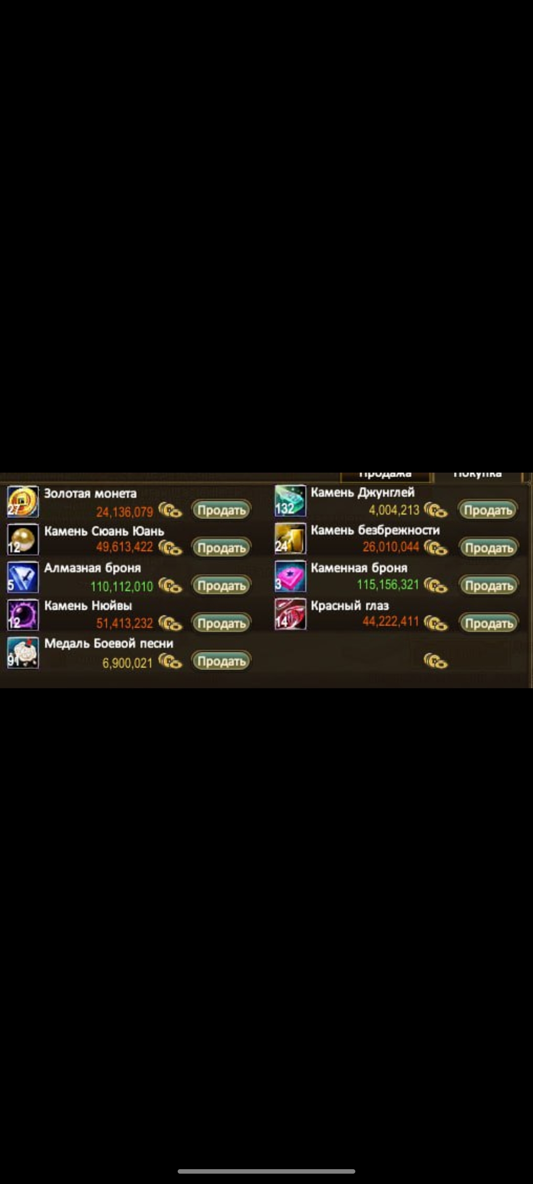 Screenshot_2024-12-27-07-29-36-39_948cd9899890cbd5c2798760b2b95377.jpg