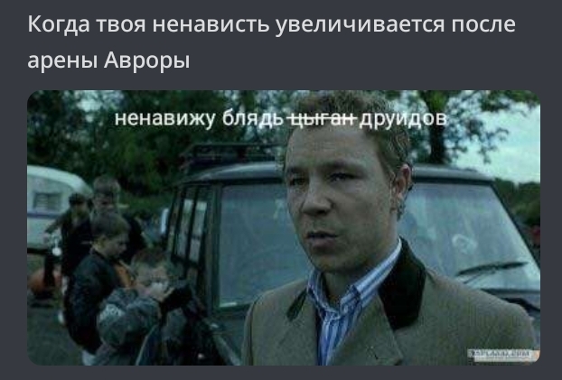 Screenshot_20240205_180951.jpg