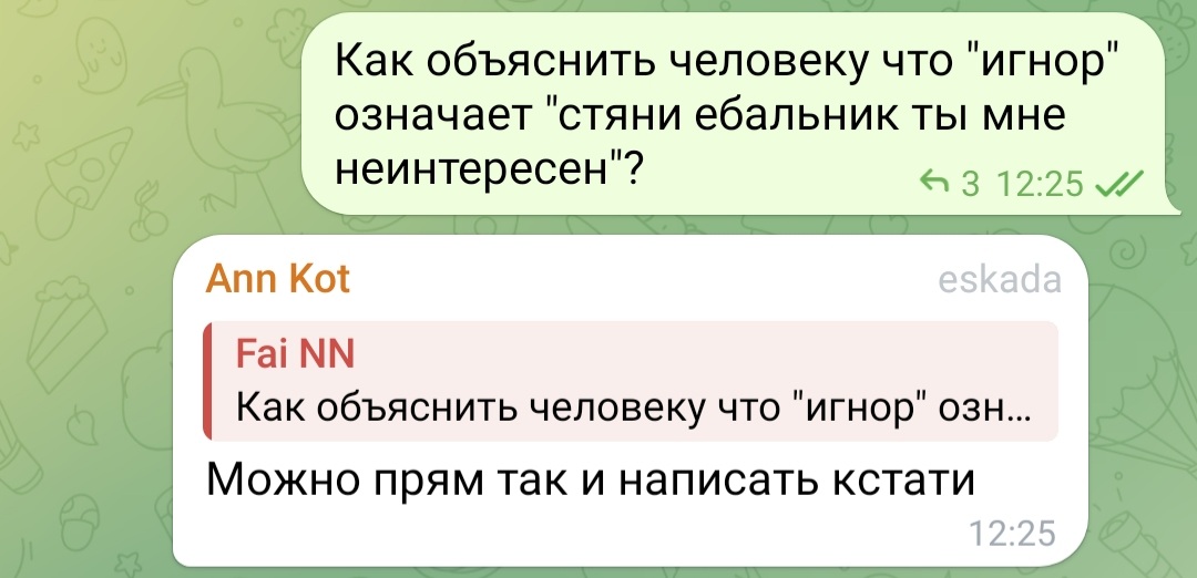Screenshot_20240424-141607_Telegram.jpg