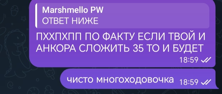 Screenshot_20240610_192022.jpg