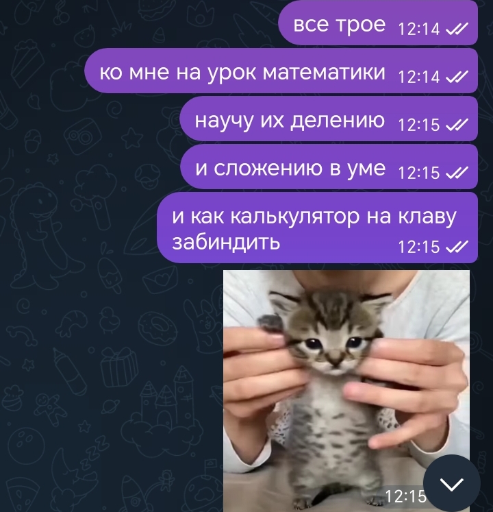 Screenshot_20240611_170831.jpg