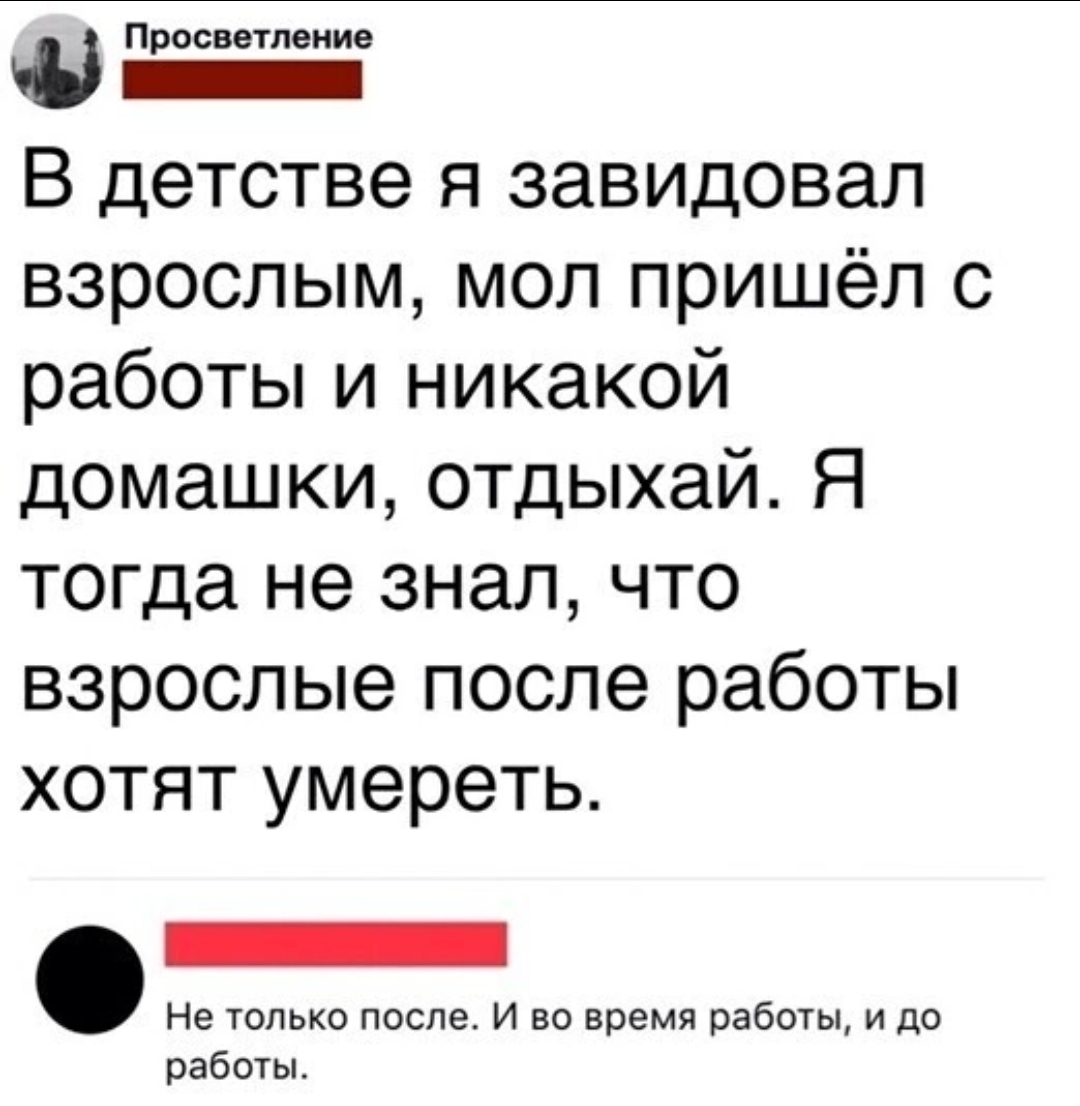 Screenshot_20240824_203236_VK.jpg