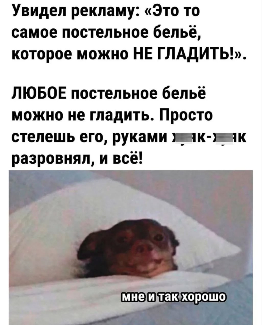 Screenshot_20241129_012323_Instagram.jpg