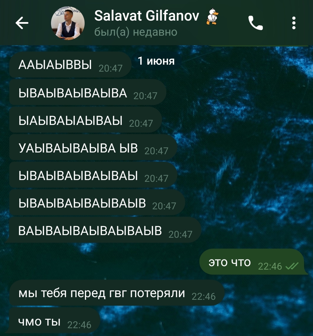 Screenshot_2025-01-28-16-19-56-897_org.telegram.messenger-edit.jpg