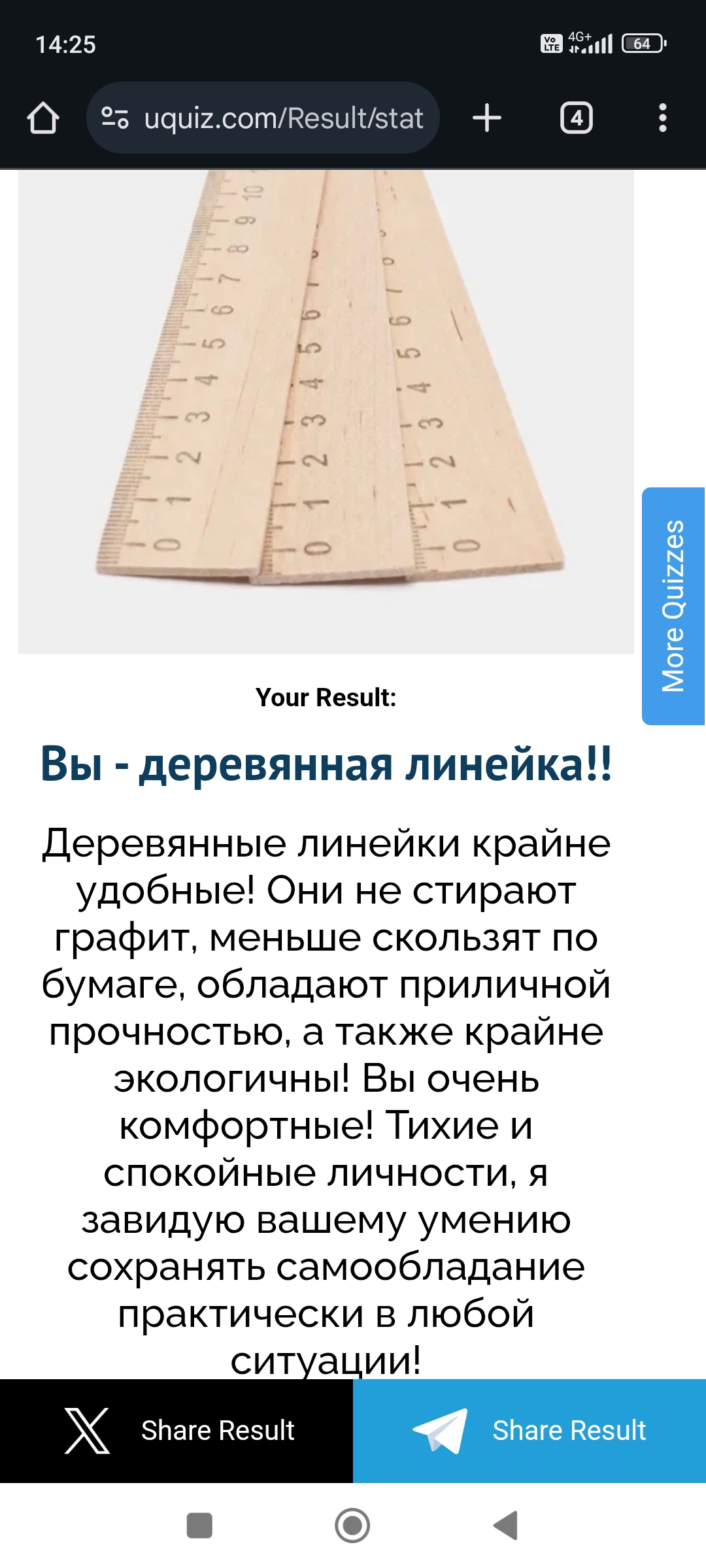 Screenshot_2025-05-29-14-25-21-174_com.android.chrome.jpg