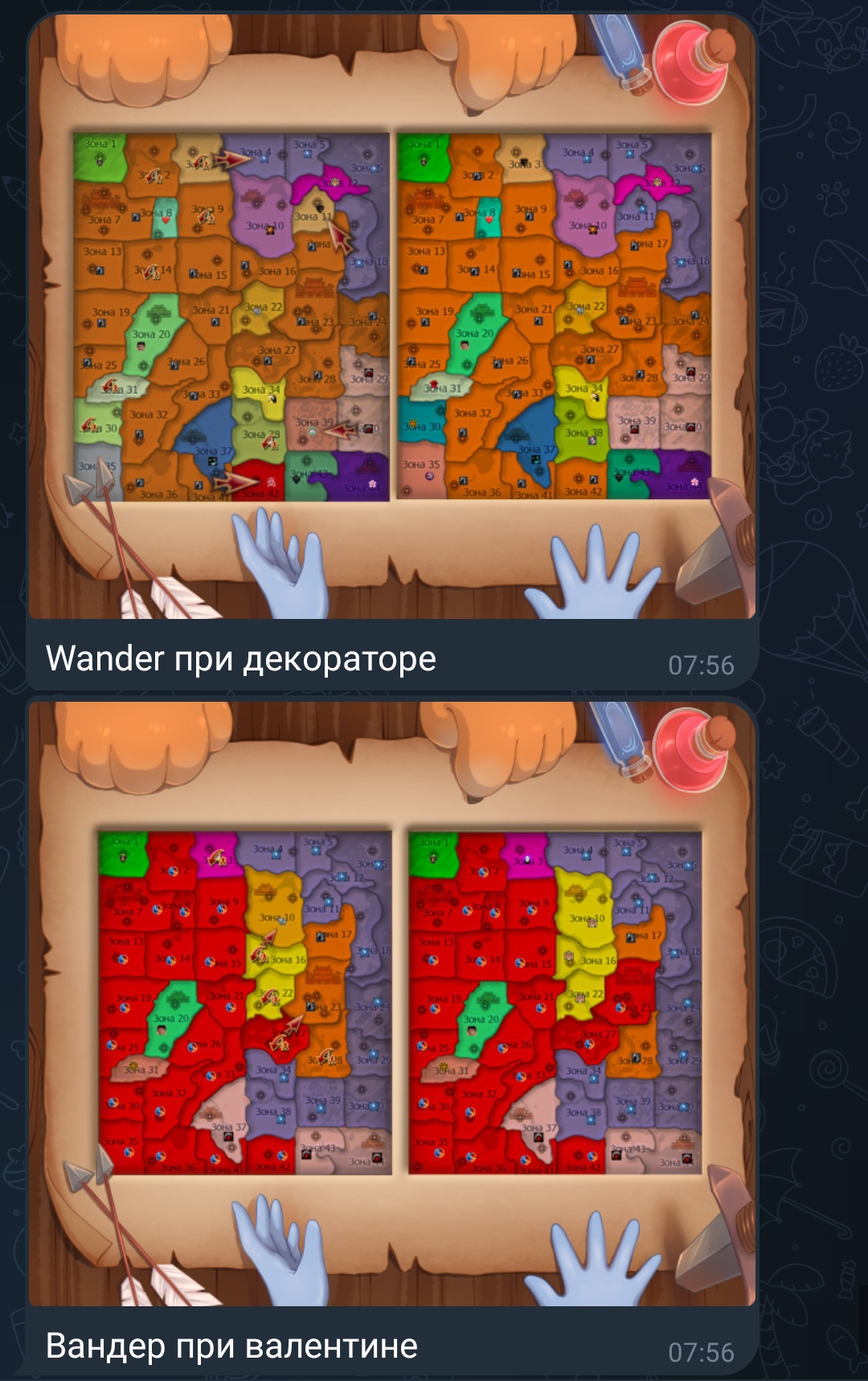 Screenshot_2025-08-20-07-56-54-743_org.telegram.messenger-edit.jpg