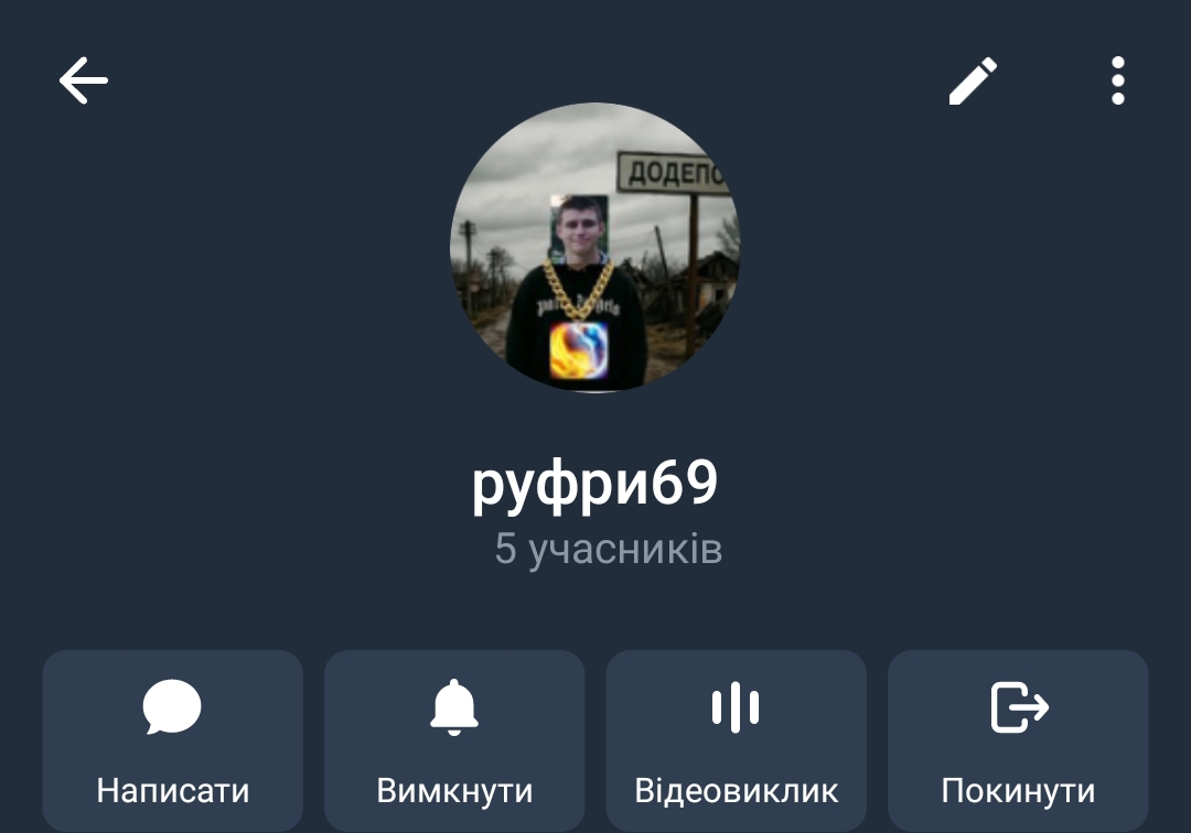 Screenshot_2025-09-19-12-48-49-863_org.telegram.messenger-edit.jpg
