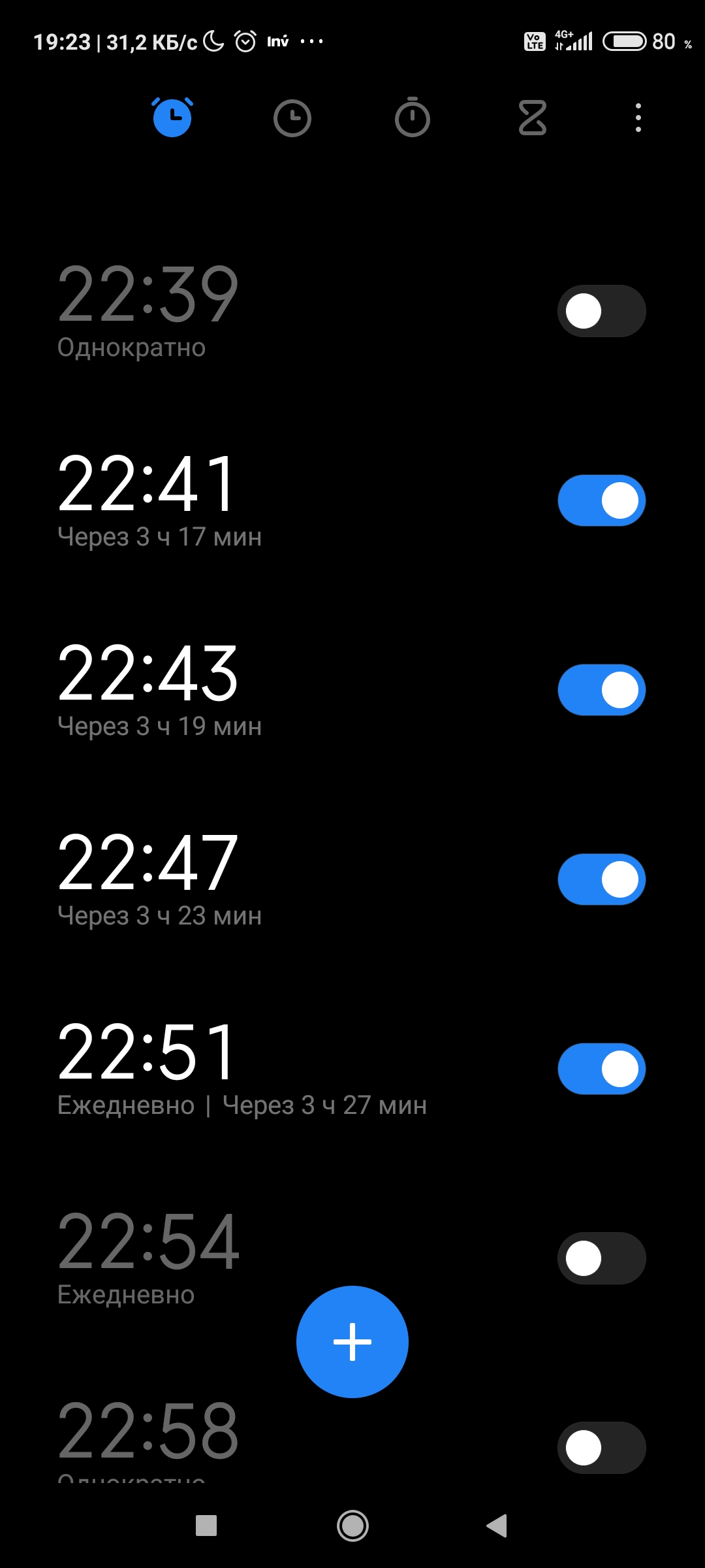 Screenshot_2025-09-23-19-23-56-007_com.android.deskclock.jpg