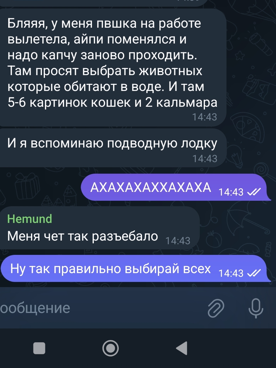 Screenshot_2025-11-10-14-44-13-495_org.telegram.messenger-edit.jpg