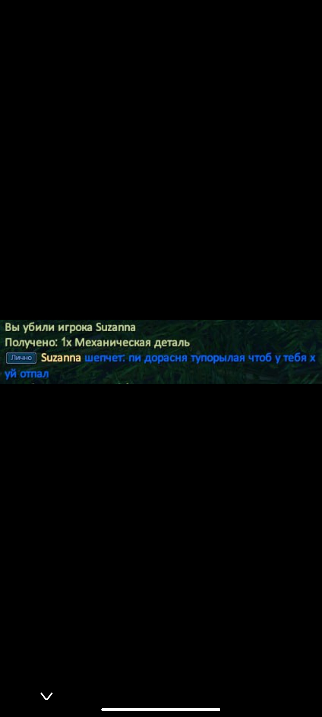 Screenshot_2025-11-26-11-17-17-095_org.telegram.messenger.jpg