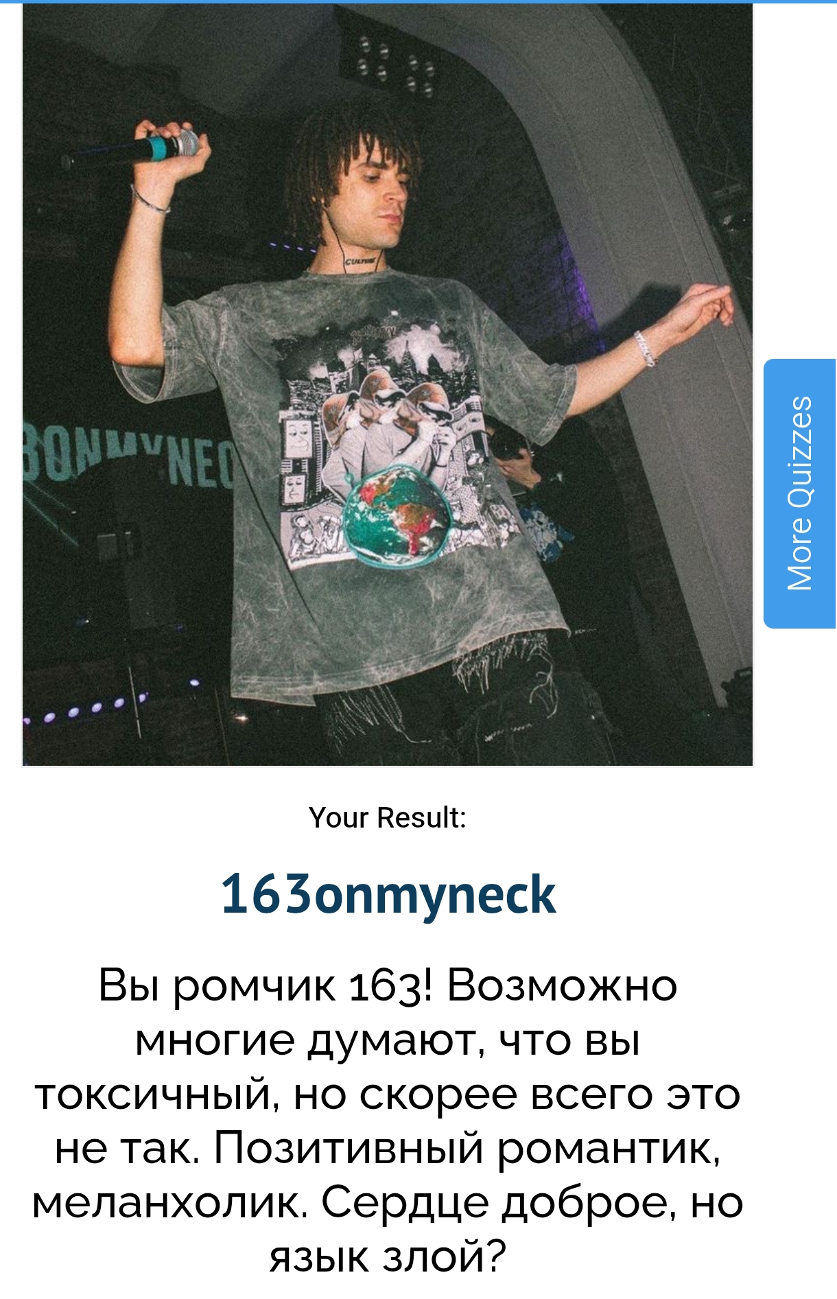 Screenshot_2025-12-22-19-43-56-156_com.yandex.browser-edit.jpg