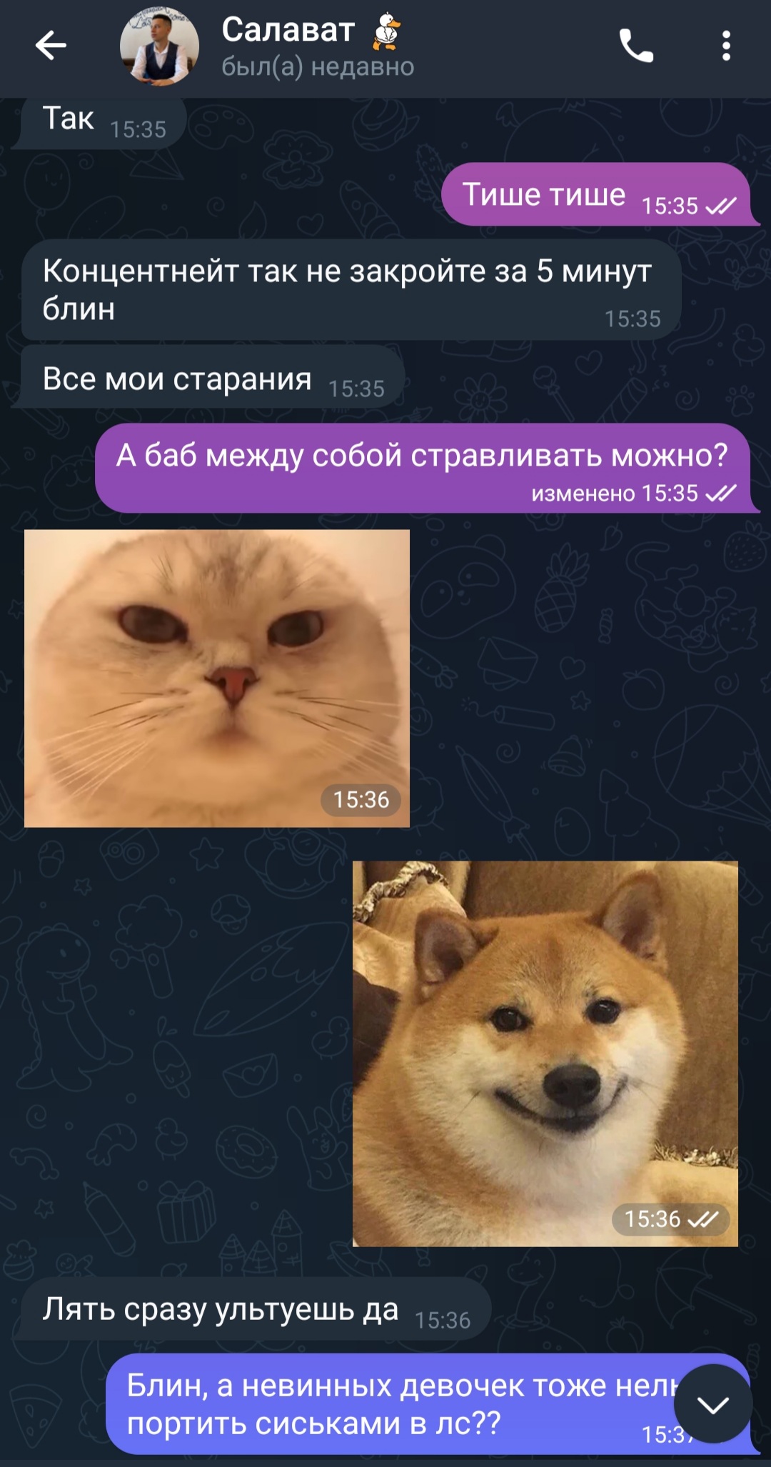 Screenshot_20250128-204021_Telegram.jpg