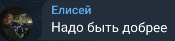 Screenshot_20250425_094941_Telegram.jpg