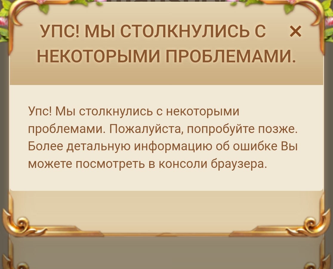 Screenshot_20250612_093313~2.jpg