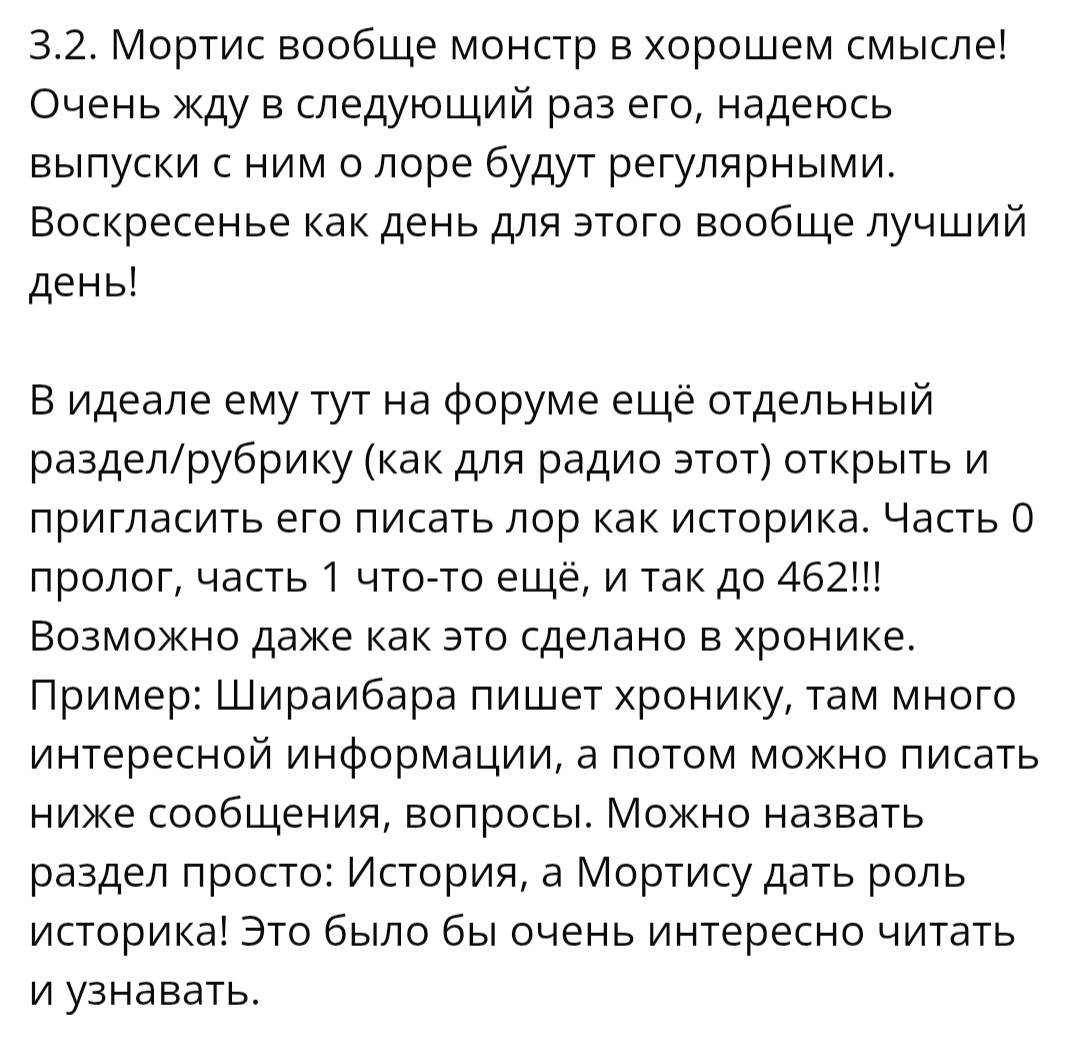Screenshot_20250707_222741_Chrome.jpg
