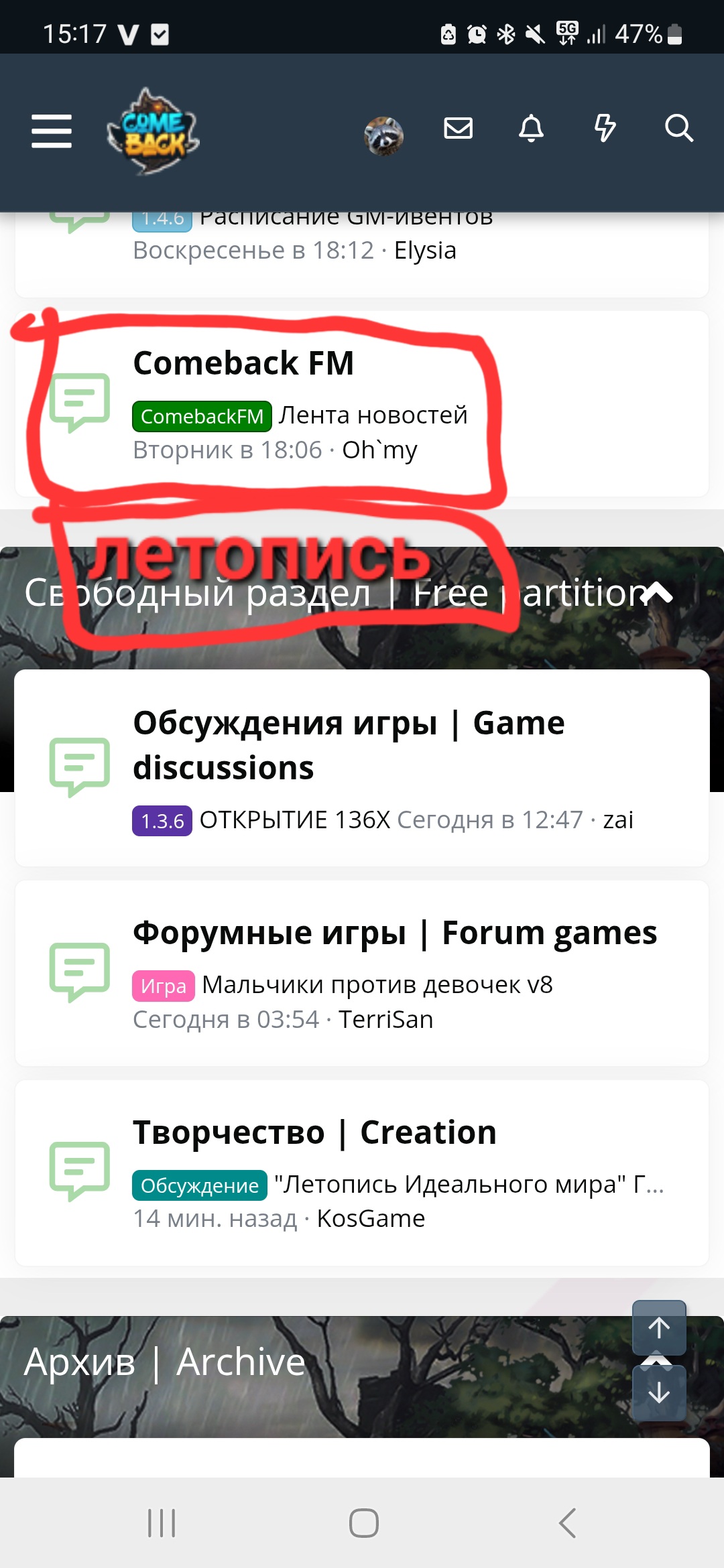 Screenshot_20250711_151746_Chrome.jpg