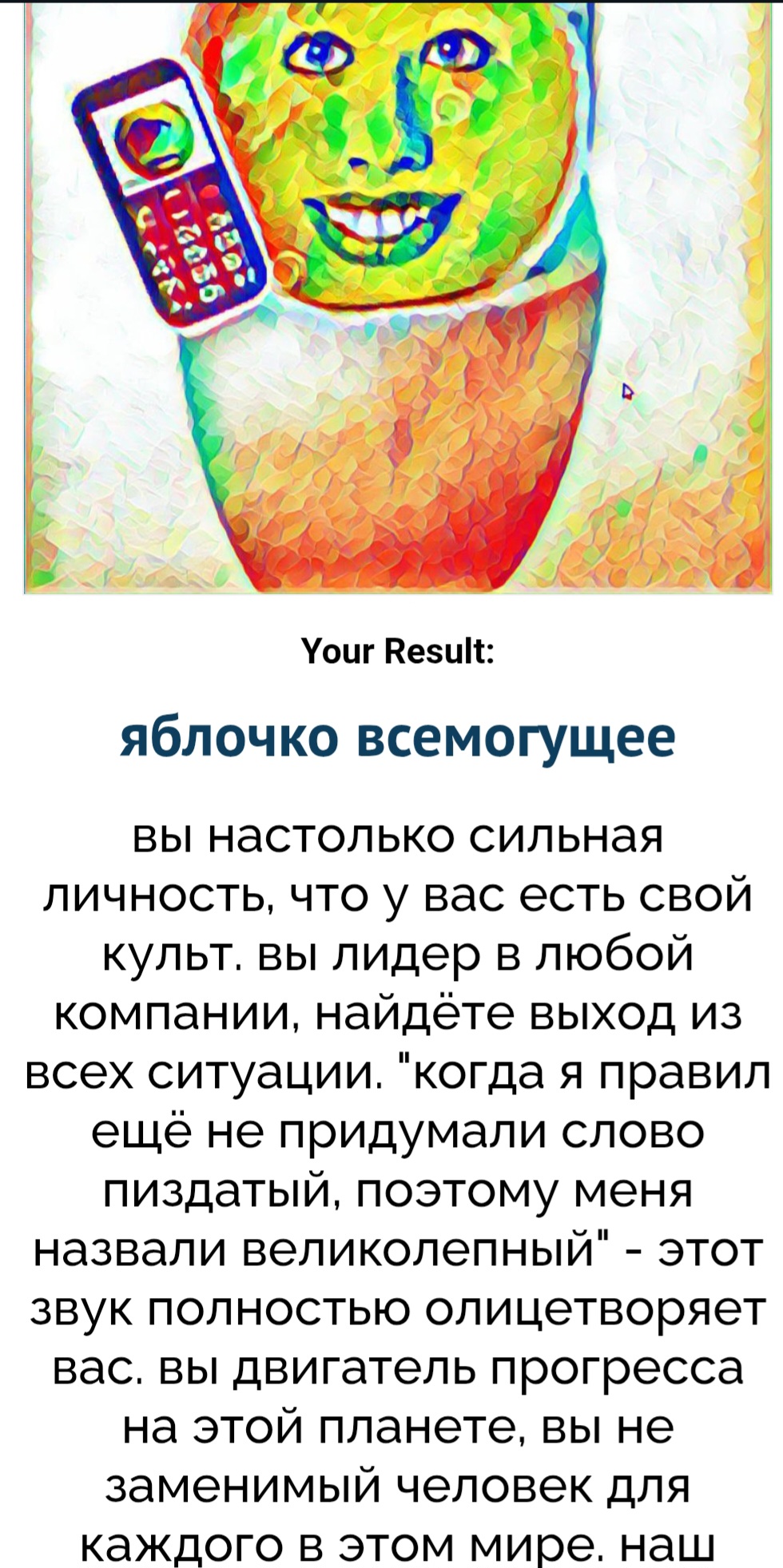 Screenshot_20250902_102354_Chrome.jpg