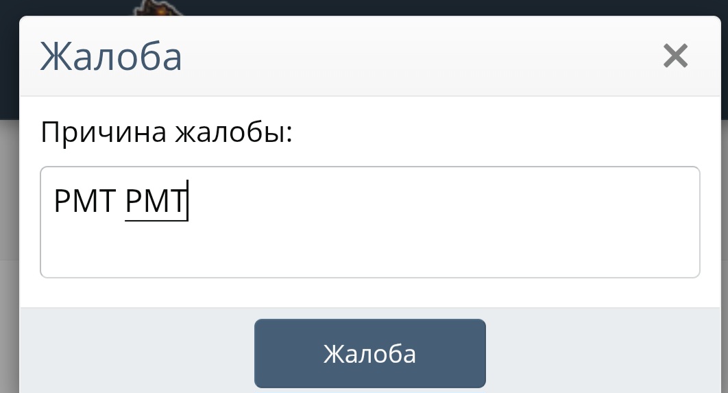 Screenshot_20251007_195806_Chrome.jpg