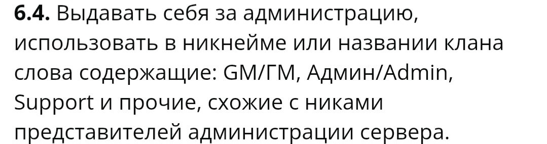 Screenshot_20251008_131453_Chrome.jpg