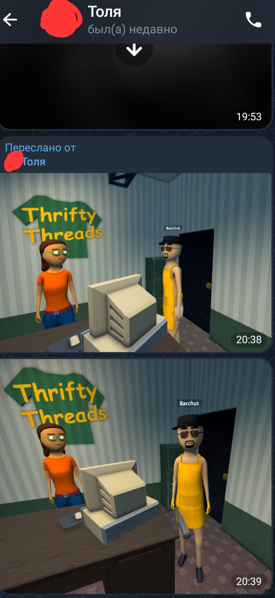 Screenshot_20251011_230401_Telegram.jpg