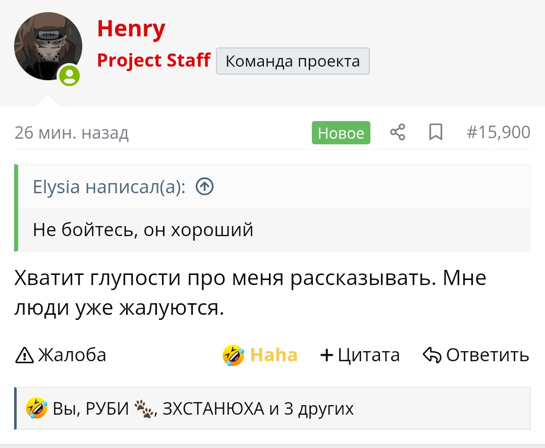 Screenshot_20251014_193455_Chrome.jpg