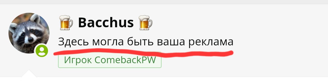 Screenshot_20251016_092251_Chrome.jpg