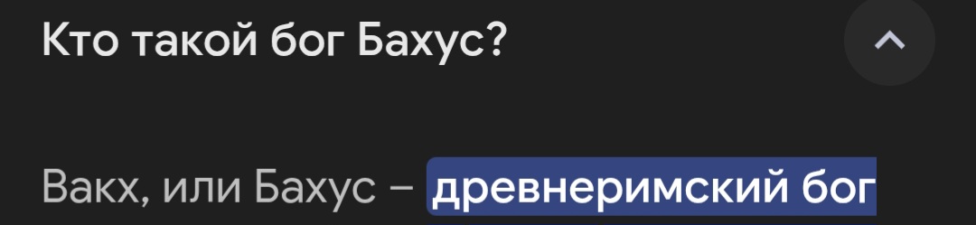 Screenshot_20251111_133544_Chrome.jpg