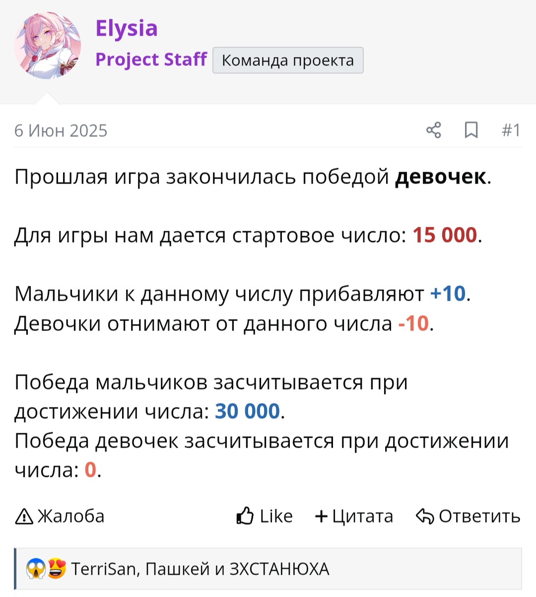 Screenshot_20251119_132258_Chrome.jpg