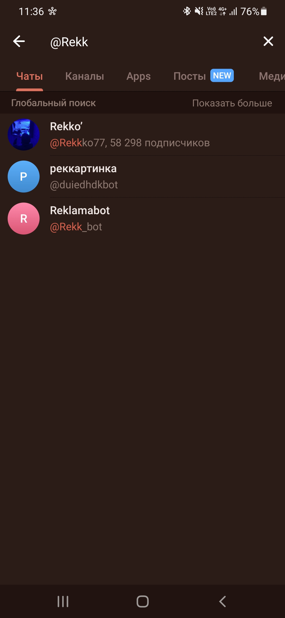 Screenshot_20251124-113645_Telegram.jpg
