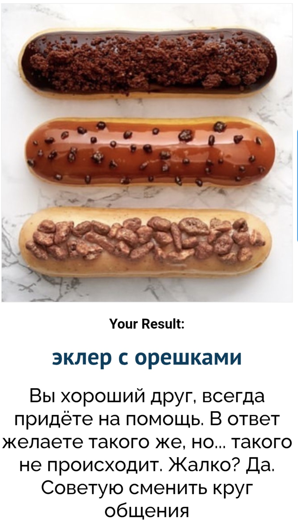 Screenshot_20251125_095648_Chrome.jpg