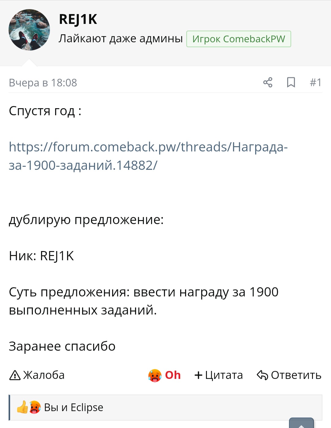 Screenshot_20251125_102024_Chrome.jpg